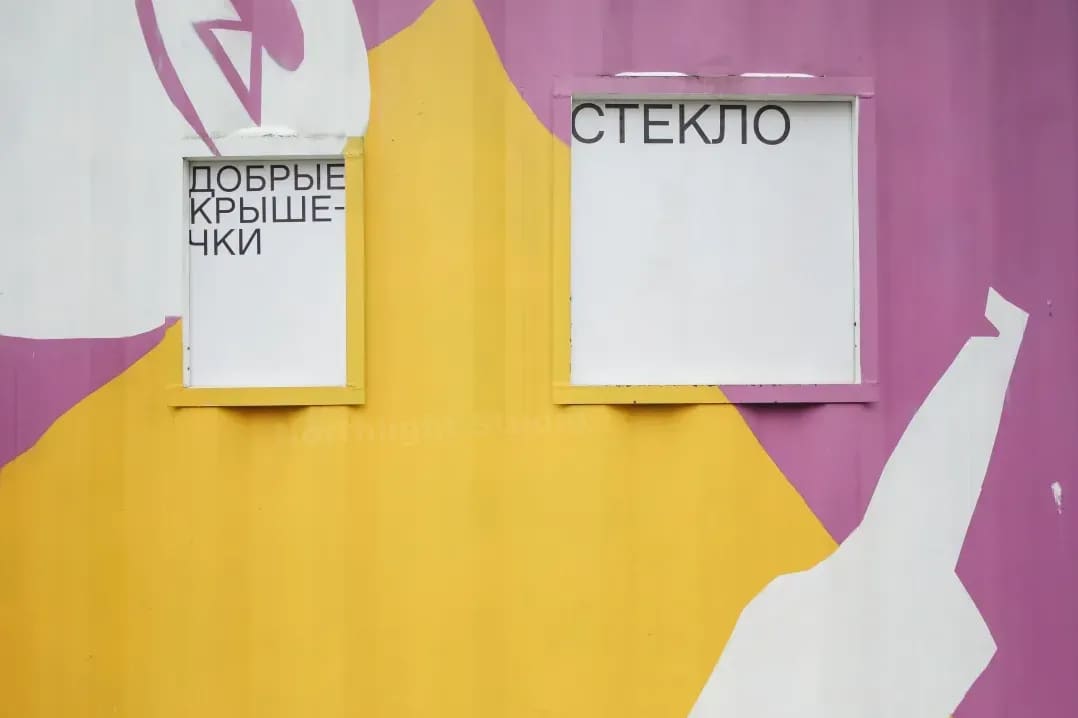 About